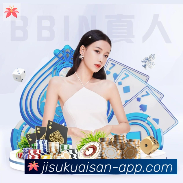 未来规划