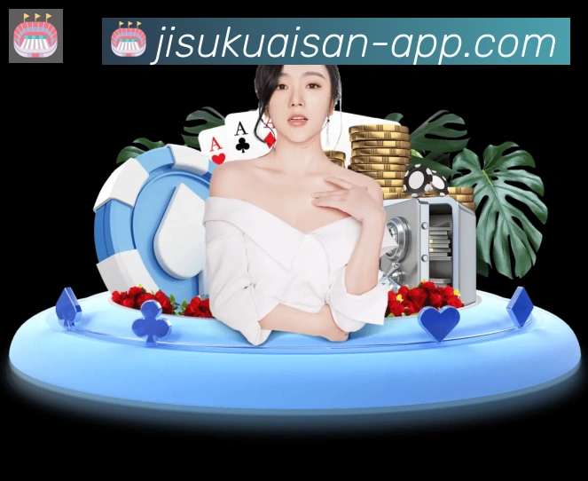 平台使命图